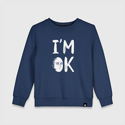 Свитшот хлопковый детский IM OK, цвет: тёмно-синий