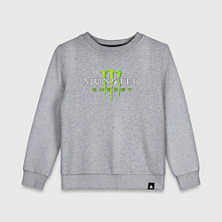 Свитшот хлопковый детский MONSTER ENERGY, цвет: меланж