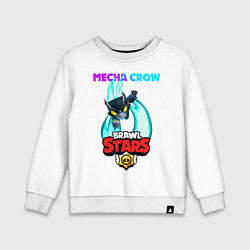 Свитшот хлопковый детский BRAWL STARS MECHA CROW, цвет: белый