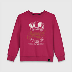 Свитшот хлопковый детский Городские легенды Нью-Йорка, цвет: маджента