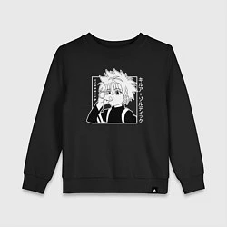 Свитшот хлопковый детский Killua Hunter x Hunter Киллуа, цвет: черный