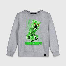 Свитшот хлопковый детский MINECRAFT CREEPER, цвет: меланж