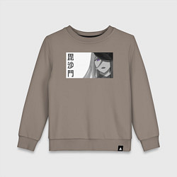 Свитшот хлопковый детский Бишамон, цвет: утренний латте