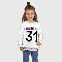 Свитшот хлопковый детский RUS 31, цвет: белый — фото 2