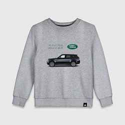 Свитшот хлопковый детский Land Rover, цвет: меланж