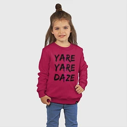 Свитшот хлопковый детский YARE YARE DAZE, цвет: маджента — фото 2