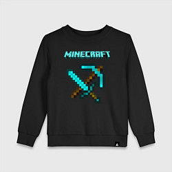 Свитшот хлопковый детский Minecraft, цвет: черный