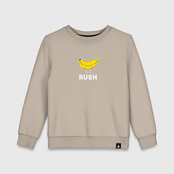 Свитшот хлопковый детский RUSH BANANA, цвет: миндальный