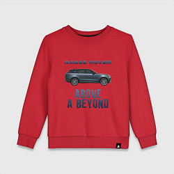 Свитшот хлопковый детский Range Rover Above a Beyond, цвет: красный