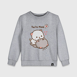 Свитшот хлопковый детский Влюблённые котята, цвет: меланж
