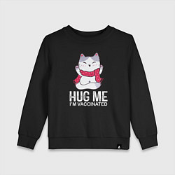 Свитшот хлопковый детский Hug Me Im Vaccinated, цвет: черный