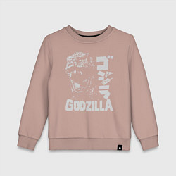 Свитшот хлопковый детский GODZILLA, цвет: пыльно-розовый