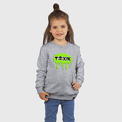 Свитшот хлопковый детский Токсик toxik, цвет: меланж — фото 2