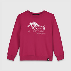 Свитшот хлопковый детский All a need is dinosaur, цвет: маджента