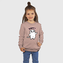 Свитшот хлопковый детский Кот впирёт, цвет: пыльно-розовый — фото 2