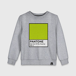 Свитшот хлопковый детский Shrek: Pantone Color, цвет: меланж