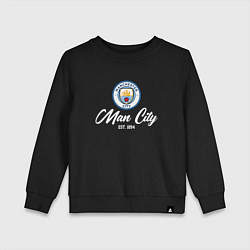 Свитшот хлопковый детский MAN CITY EST 1894, цвет: черный