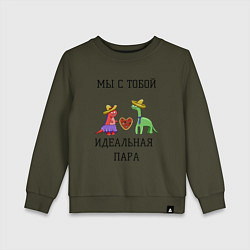 Свитшот хлопковый детский Динозаврики, цвет: хаки