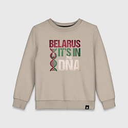 Свитшот хлопковый детский ДНК - Беларусь, цвет: миндальный