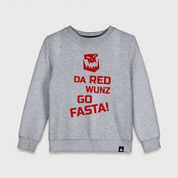 Свитшот хлопковый детский Только красное ездит быстро, цвет: меланж