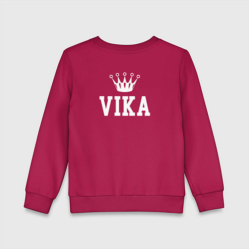Детский свитшот Вика Корона на спине / Маджента – фото 2