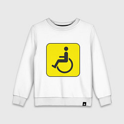 Детский свитшот Знак Инвалид