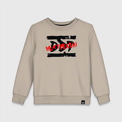Свитшот хлопковый детский DDT НЕ СТРЕЛЯЙ!, цвет: миндальный