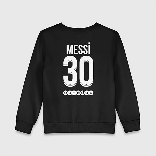 Детский свитшот Messi 30 PSG / Черный – фото 2