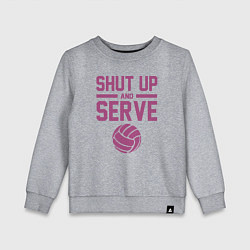 Свитшот хлопковый детский Shut Up And Serve, цвет: меланж