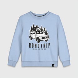 Свитшот хлопковый детский Niva roadtrip, цвет: мягкое небо