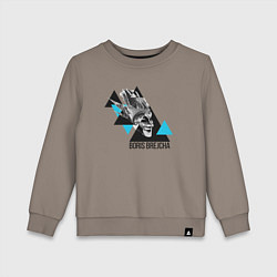 Свитшот хлопковый детский Boris Brejcha triangles, цвет: утренний латте