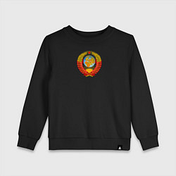 Свитшот хлопковый детский СССР, цвет: черный