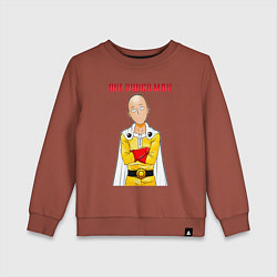 Свитшот хлопковый детский Сайтама безразличие One Punch-Man, цвет: кирпичный