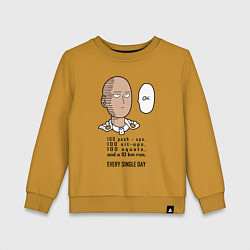 Свитшот хлопковый детский Список тренировки Сайтама One Punch-Man, цвет: горчичный