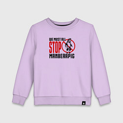 Свитшот хлопковый детский Мы все должны остановить Челмедведосвина Южный Пар, цвет: лаванда