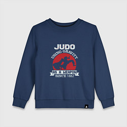 Свитшот хлопковый детский Judo Weapon, цвет: тёмно-синий