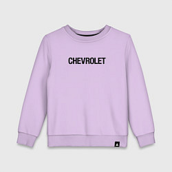 Детский свитшот Chevrolet Лого Эмблема спина