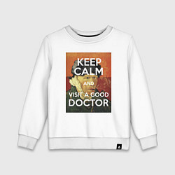 Свитшот хлопковый детский Успокойся и сходи к хорошему доктору!, цвет: белый