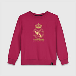 Свитшот хлопковый детский Real Madrid gold logo, цвет: маджента