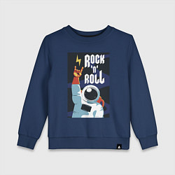 Свитшот хлопковый детский Space Rocknroll, цвет: тёмно-синий