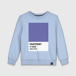 Свитшот хлопковый детский Цвет Pantone 2022 года - Very Peri, цвет: мягкое небо