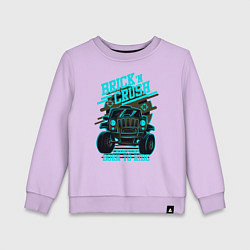 Свитшот хлопковый детский Авто чемпион дорог, цвет: лаванда