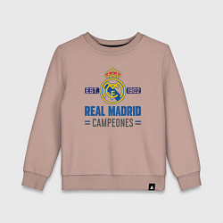Свитшот хлопковый детский Real Madrid Реал Мадрид, цвет: пыльно-розовый