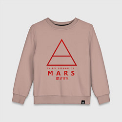 Свитшот хлопковый детский 30 Seconds to Mars рок, цвет: пыльно-розовый