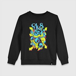Свитшот хлопковый детский SК8, цвет: черный