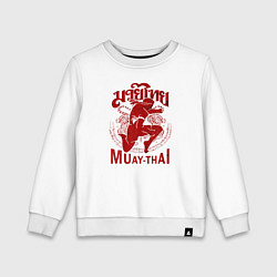 Свитшот хлопковый детский Muay Thai Thailand, цвет: белый