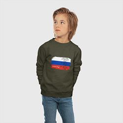 Свитшот хлопковый детский Для дизайнера Флаг России Color codes, цвет: хаки — фото 2