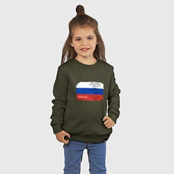 Свитшот хлопковый детский Для дизайнера Флаг России Color codes, цвет: хаки — фото 2
