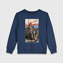 Свитшот хлопковый детский Nuka Cola - raid your first!, цвет: тёмно-синий