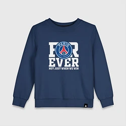 Свитшот хлопковый детский PSG FOREVER NOT JUST WHEN WE WIN ПСЖ, цвет: тёмно-синий